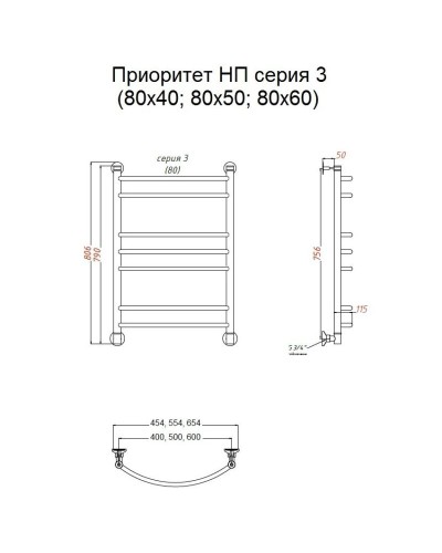 Водяной полотенцесушитель Тругор Приоритет 3 НП 80x50 Хром