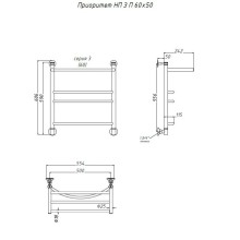 Водяной полотенцесушитель Тругор Приоритет 3 П НП 60x50 с полкой Хром