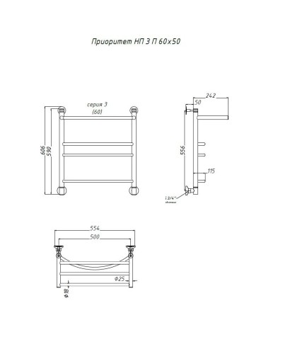 Водяной полотенцесушитель Тругор Приоритет 3 П НП 60x50 с полкой Хром