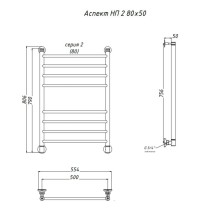 Водяной полотенцесушитель Тругор Аспект 2 НП 80x50 Хром