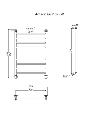 Водяной полотенцесушитель Тругор Аспект 2 НП 80x50 Хром