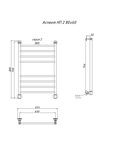 Водяной полотенцесушитель Тругор Аспект 2 НП 80x60 Хром