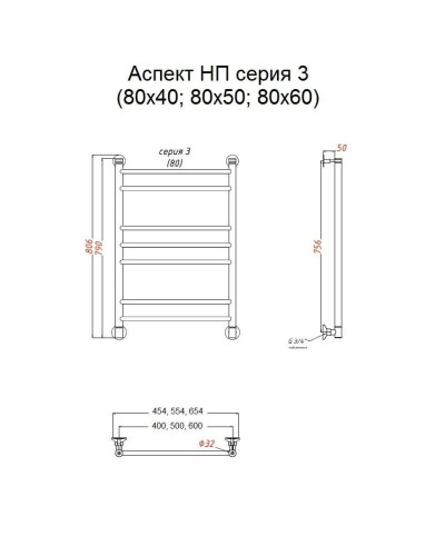 Водяной полотенцесушитель Тругор Аспект 3 НП 80x50 Хром