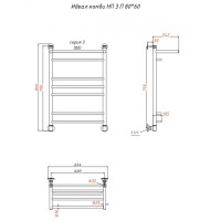 Водяной полотенцесушитель Тругор Идеал Комби 3 П НП 80x60 с полкой Хром