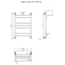 Водяной полотенцесушитель Тругор Идеал Комби 3 П НП 80x60 с полкой Хром