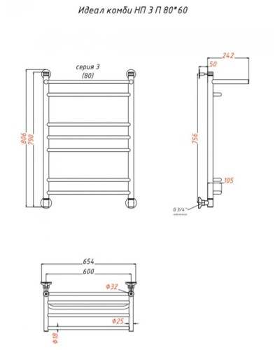 Водяной полотенцесушитель Тругор Идеал Комби 3 П НП 80x60 с полкой Хром