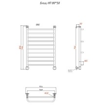 Водяной полотенцесушитель Тругор Блиц НП 80x50 Хром