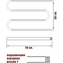 Водяной полотенцесушитель Ника Simple М 50/70 Хром