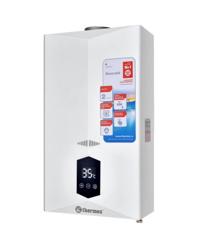 Газовый проточный водонагреватель Thermex Emerald ЭдЭБ02622 351110