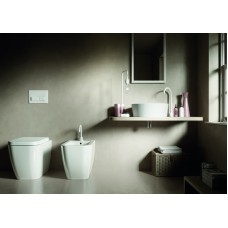 Биде Hatria Bianca Y1V901 Белое