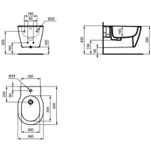 Биде Ideal Standard Connect E772201 подвесное Euro White