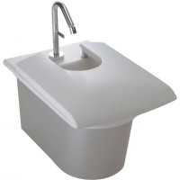 Биде Jacob Delafon Stillness E1304-00 подвесное Белое