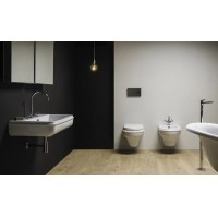 Биде подвесное без ободка Azzurra Charme CHA500/SOSK bi