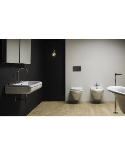 Биде подвесное без ободка Azzurra Charme CHA500/SOSK bi