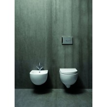 Биде подвесное без ободка Azzurra Nuvola Mini NUV546/SOSKbix1