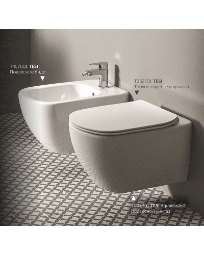 Комплект биде с унитазом Ideal Standard Tesi PT457001 с сиденьем Микролифт