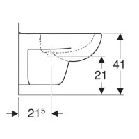 Подвесное биде Geberit Renova Plan 232150000