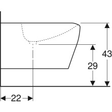 Подвесное биде Geberit myDay 235450600
