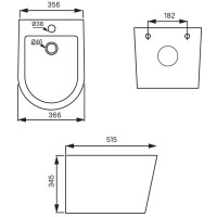 Подвесное биде IDDIS Calipso CALRW02i82