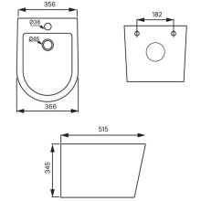 Подвесное биде IDDIS Calipso CALRW02i82