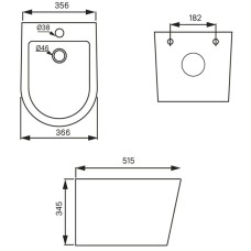 Подвесное биде IDDIS Calipso CALRW02i82