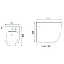 Подвесное биде Rea Carlo Mini REA-C2276