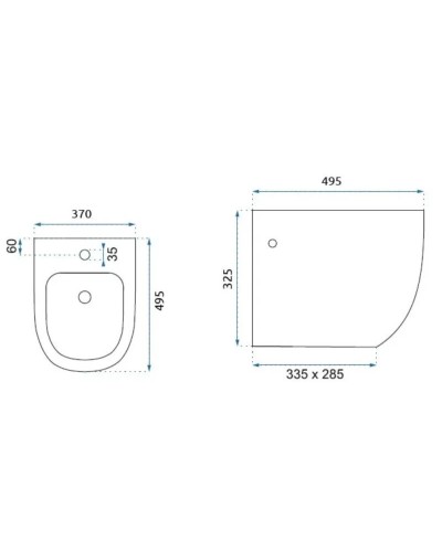 Подвесное биде Rea Carlo Mini REA-C2276