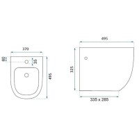 Подвесное биде Rea Carlo Mini REA-C6990
