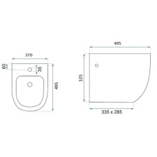 Подвесное биде Rea Carlo Mini REA-C6990
