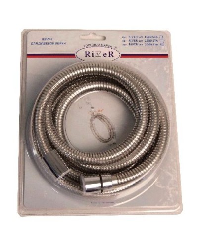 Душевой шланг River Lux 150 STA 10000000854 Хром