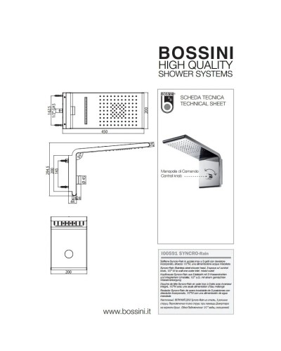 Верхний душ 450 х 200 мм, 3 режима Bossini Syncro Rain I00591.030