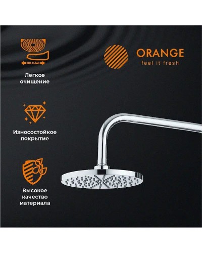 Верхний душ Orange S09TS Хром