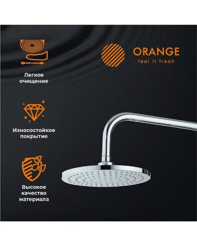 Верхний душ Orange S07TS Хром