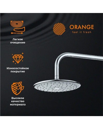 Верхний душ Orange S05TS Хром