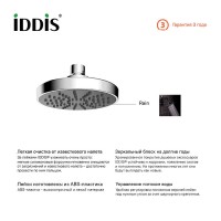 Верхний душ Iddis 008MINPi64 Хром