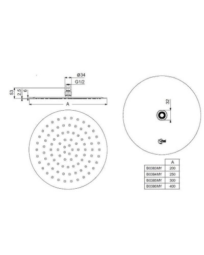 Верхний душ Ideal Standard Ideal Rain Luxe B0386MY Хром