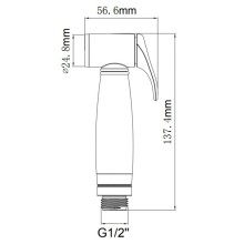 Гигиенический душ Aquanet КН21670СР