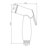 Гигиенический душ Aquanet КН21740СР