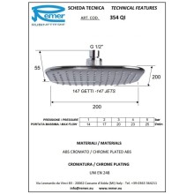 Верхний душ 200 мм Remer 354QI