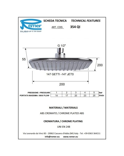 Верхний душ 200 мм Remer 354QI