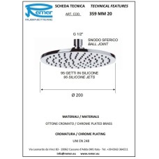 Верхний душ 200 мм Remer 359MM20