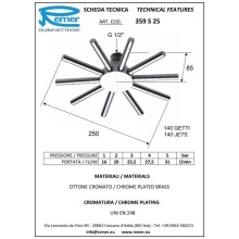 Верхний душ 250 мм Remer 359S25