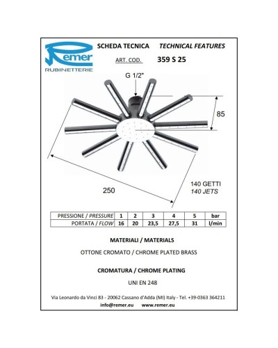 Верхний душ 250 мм Remer 359S25