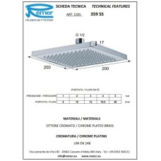 Верхний душ 200 мм Remer 359SS