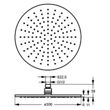 Верхний душ Ideal Standard Ideal Rain Soft L1 B9443AA Хром