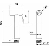 Гигиенический душ Allen Brau Priority 5.31028-BN Никель брашированный