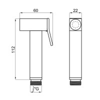 Гигиенический душ Noken Square N200000155