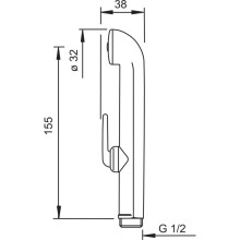 Гигиенический душ Oras Bidetta 242050