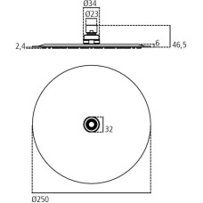 Верхний душ 250 мм Ideal Standard IdealRain Luxe B0384MY