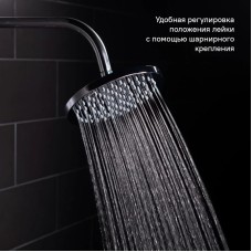 Верхний душ 200 мм IDDIS 00120RPi64